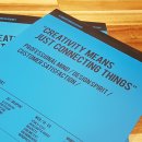 이음크리에이티브 이미지