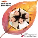 행복한 삼성태권도장 이미지