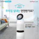 렌탈인증센터몰