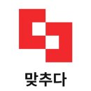 팔기사 | 26년 1회 산업안전기사 &amp; 산업안전산업기사 필기 합격 후기 / 실기 응시 후기 / 에듀윌 / 합격률