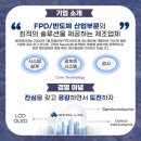 에이앤아이 이미지