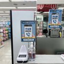 다이소 부산서면점 이미지