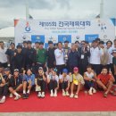 충주시청 이미지