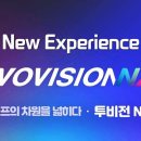 파크킹 이미지