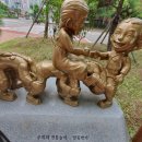 부현동초등학교 앞 이미지