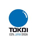 판교 글라스안경 이미지