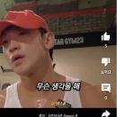 수년복싱 | 중동 신중동복싱 상동복싱 XXX BOXING:직장인 퇴근 후 운동 고민하지 마세요!