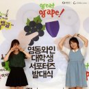 와인갤러리주