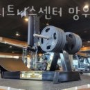 비바 휘트니스 이미지