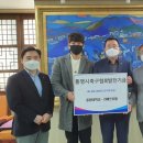 라베르호텔 이미지