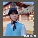 어제 우연히 미스터트롯1 팀미션 보다 새로운걸 발견했네요 이미지