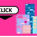 우림이비지센터2차 이미지