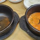 배고을산골순대국 이미지