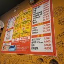 똥꼬들의 수다 이미지