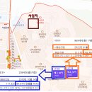 하남초(해바라기공원2) 이미지