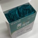 태광약품 | 차전자피 식이섬유 다이어트 추천템 태광바이오 통쾌변 후기