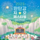 지오 - 3252 | 지오