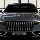 당신만의 체인지 이미지