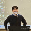 북서울요양병원 | 북서울 요양병원 송년회의 밤을 빛내다