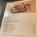 [ 전주 ] 신시가지 올리빈 전주 효자동 맛집 브런치 플래터 샐러드 후기