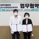 노인장기요양기관지원센터 이미지