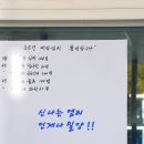 위양지관광농원 이미지