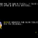 광산여관 이미지
