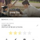 일상 85