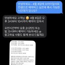 아까사까2 | 대구 수성구 파티룸 추천 / 라뷰티스튜디오 브라이덜샤워 후기