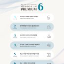 롯데백화점 대구역 뒷편 이미지