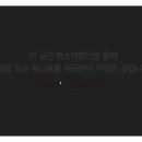 온비 이미지