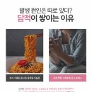 교동한의원 이미지