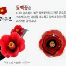 강냉이닷컴 이미지