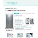 (주)에스에이치 이미지