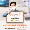 대해노래연습장 이미지