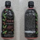 해태에이치티비(주)천안공장 이미지