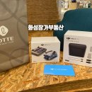 PRO공인중개사사무소 이미지