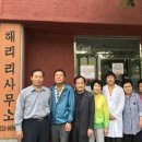 해남군 치매안심센터 이미지