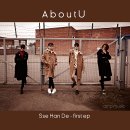 어바우츄(ABOUTU) 이미지