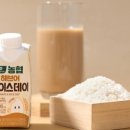동밀양농협가공사업소