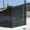 6.25참전학도병 Daum카페