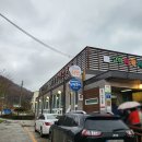 남해 사랑채 이미지