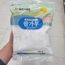 해돋이마을 이미지