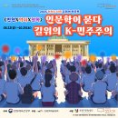 도서관(구립) 청천도서관(1) 이미지