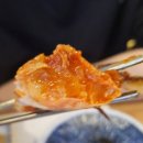 다운참치 | 연산동참치 추천 정참치 본점 입안에서 녹아내리는 부산참치 데이트 명소 솔직후기