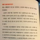 아길라 호텔 이미지