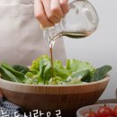 맛있는도시락 (나미나푸드) 이미지