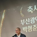 부산광역시 노인 종합복지관 | 부산광역시 노인종합복지관은 '다시 태어나도 살고 싶은 부산’의 자부심입니다