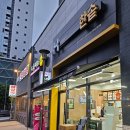 한솥도시락 대전도룡점