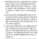 심곡동종합사회복지관 이미지